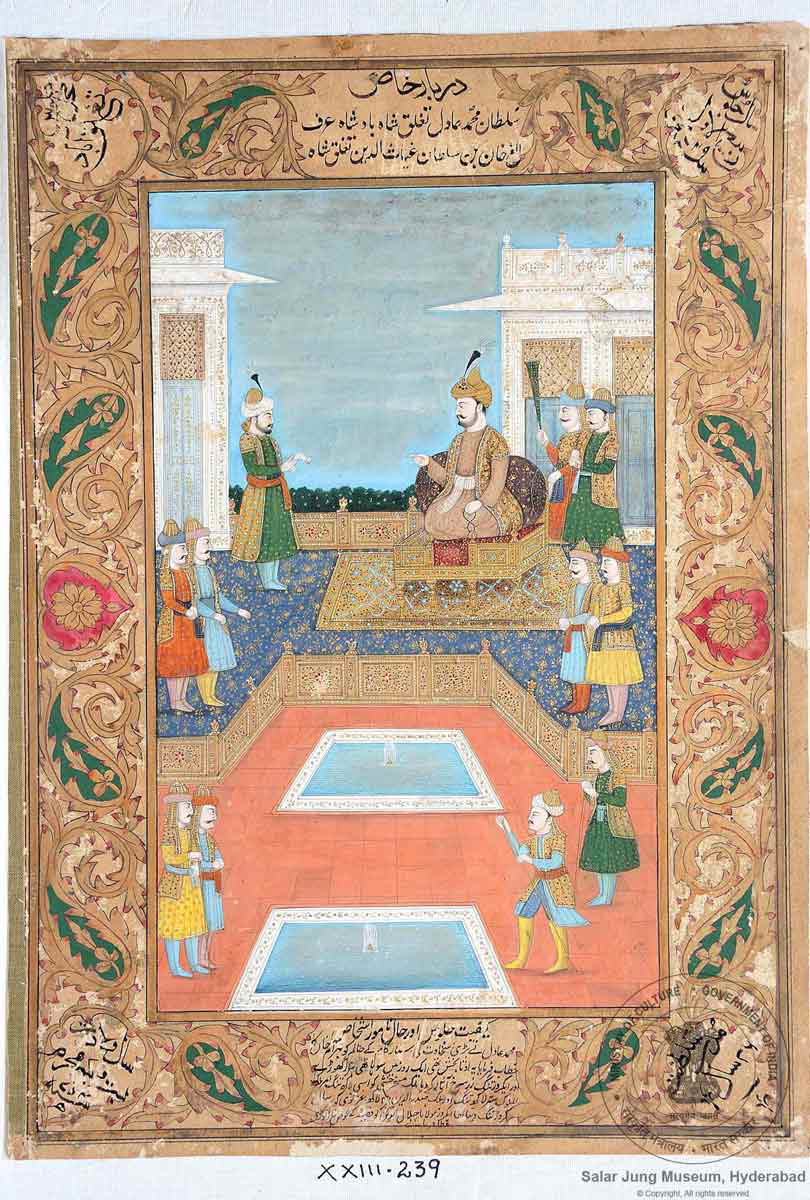 miniature delhi sultan 1850 Copy