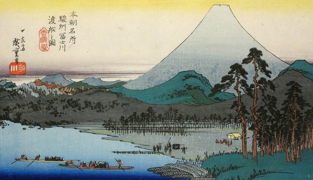 new-british-museum-book-hiroshige-legacy