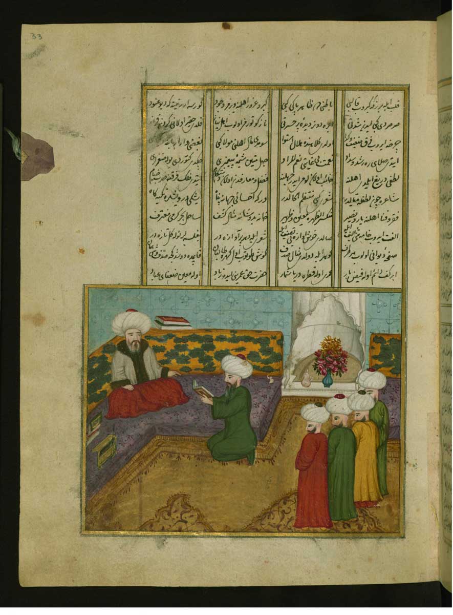 ottoman sultans poetry reading