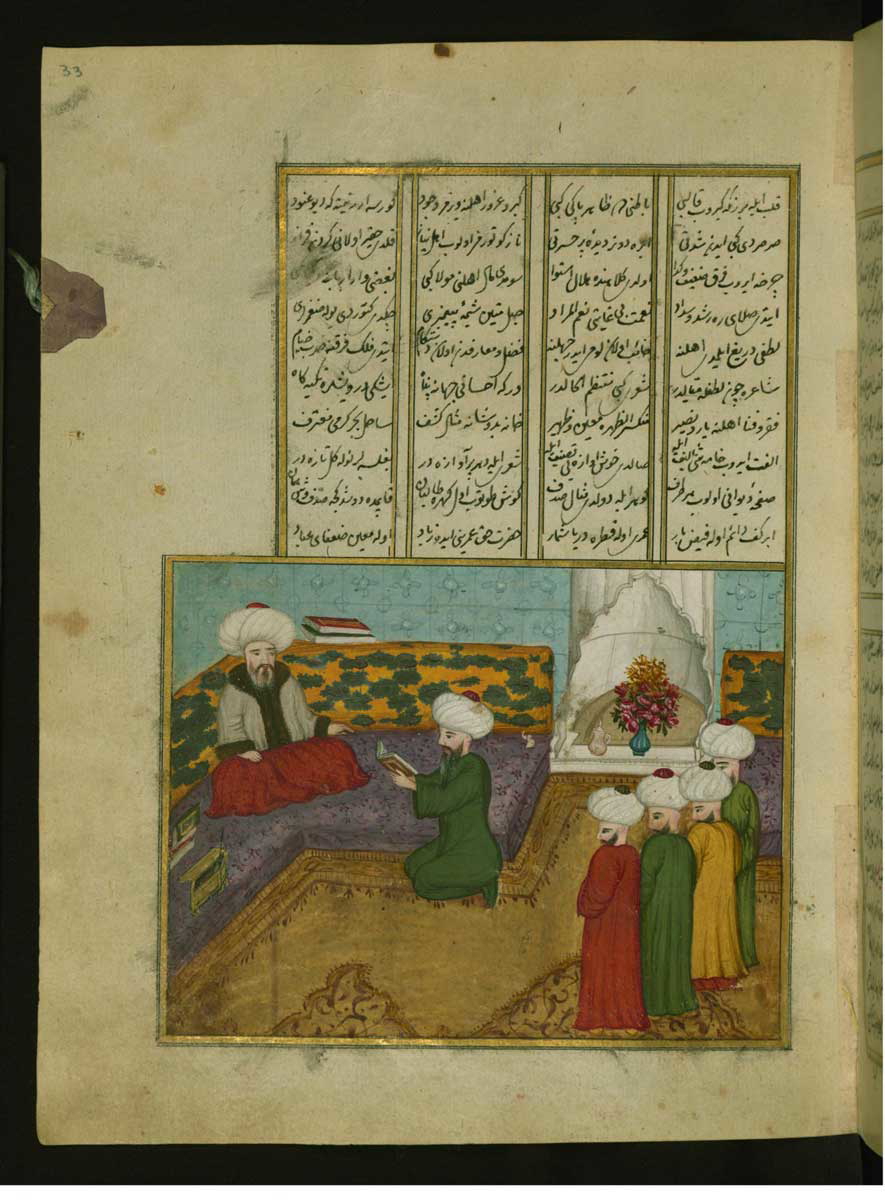 ottoman sultans poetry reading