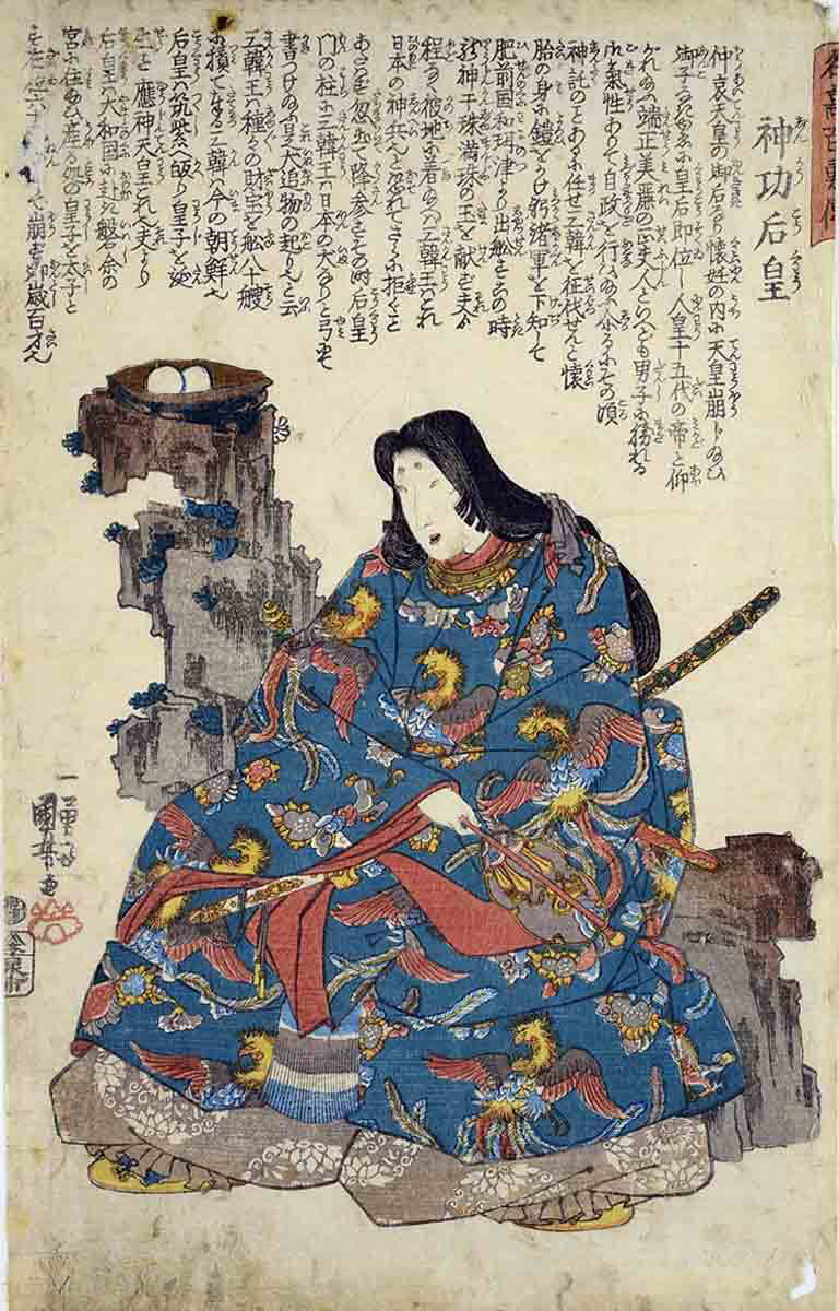 portrait empress jingu