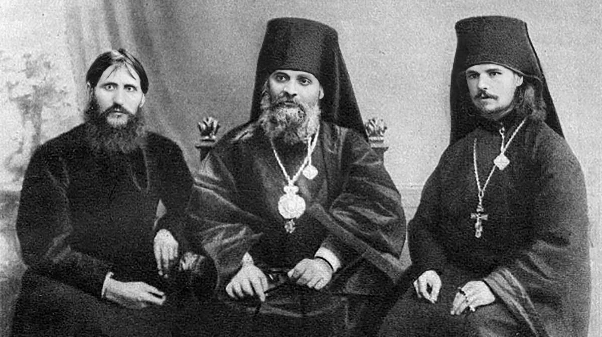 rasputin iIiodor