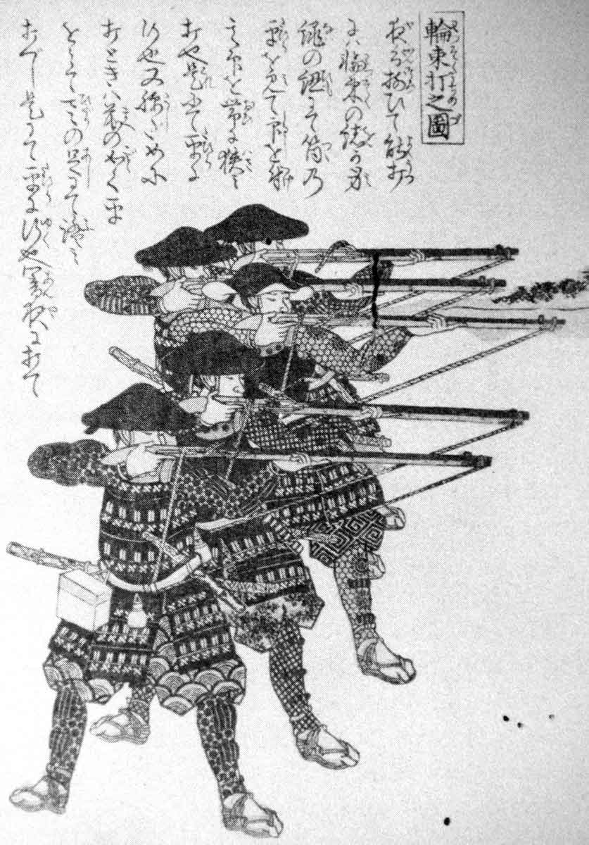 samurai marksmen drawing