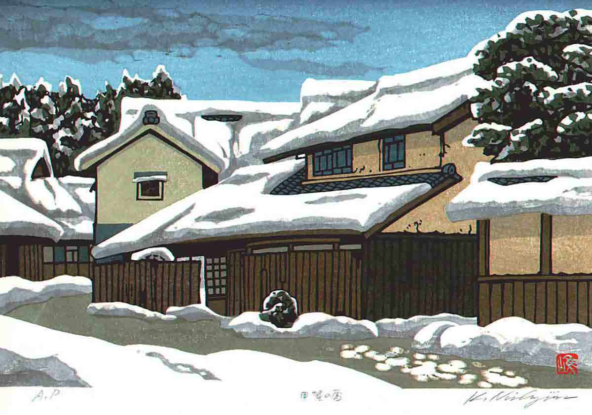 snowy landscape at iga hattori hanzo
