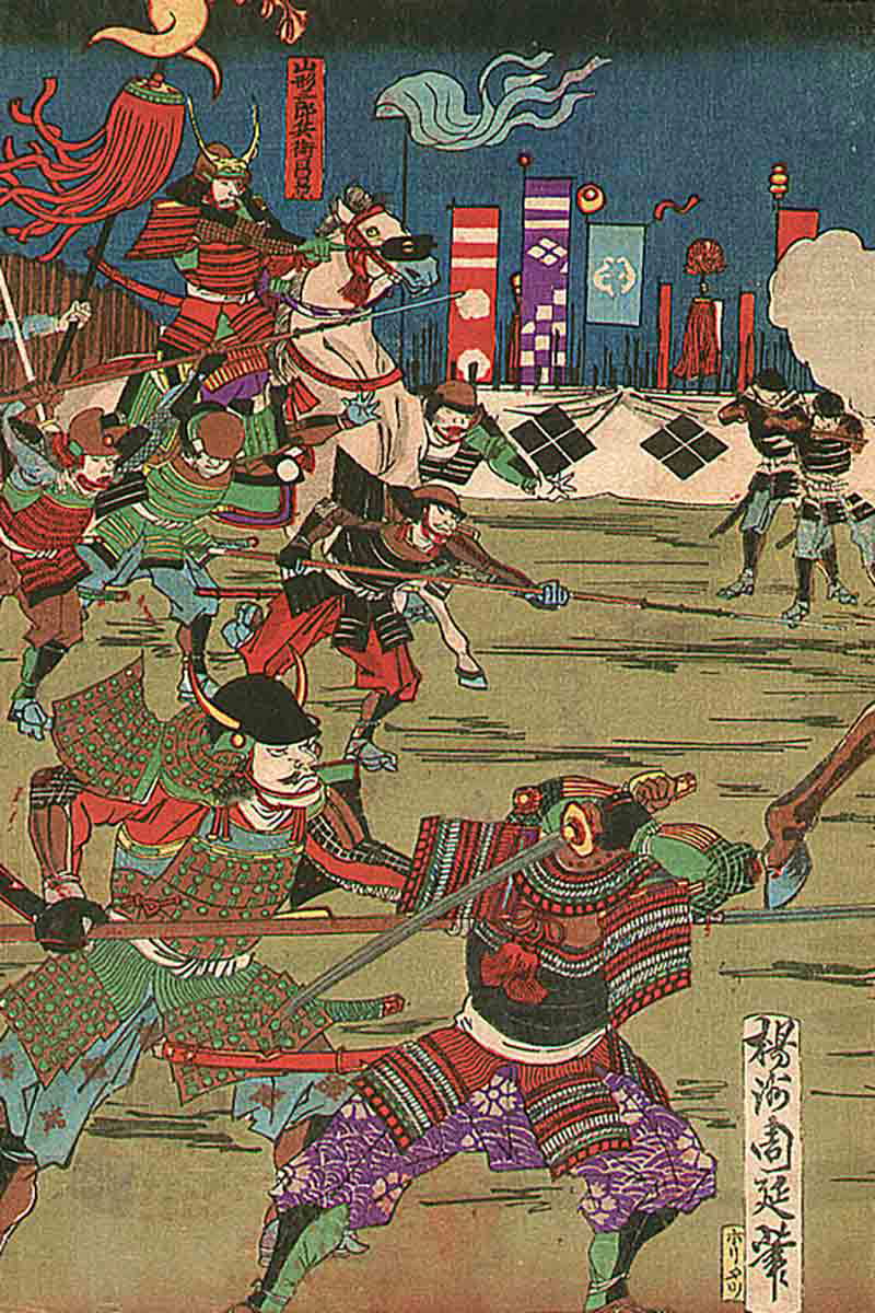 toyohara chikanobu mikatagahara hattori hanzo