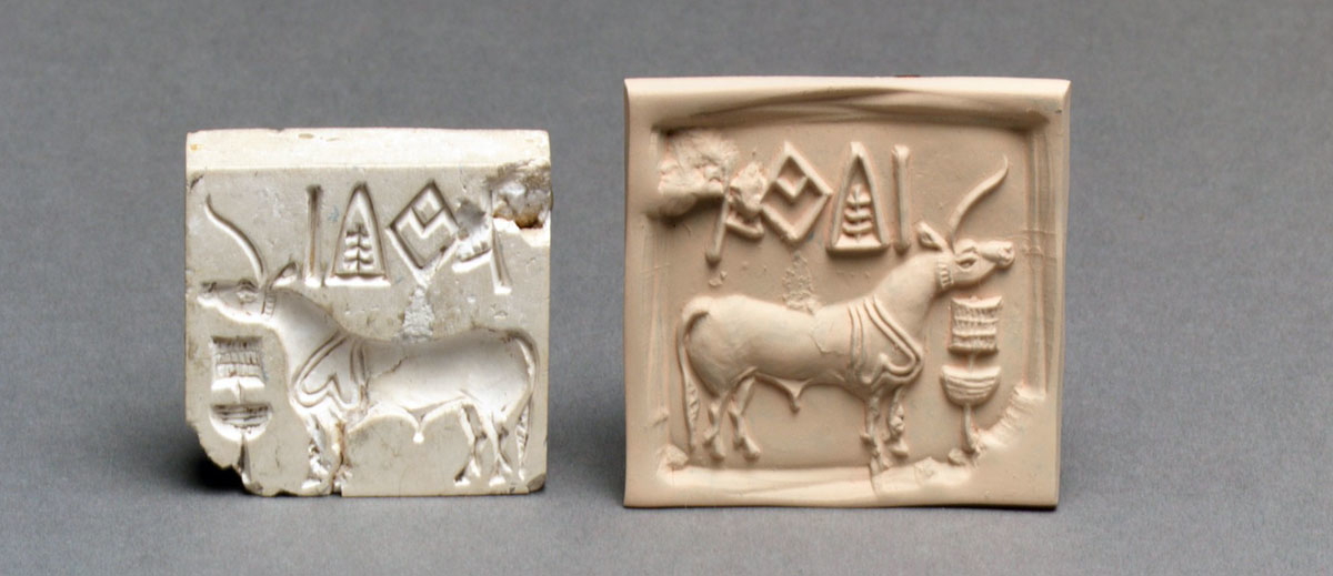 unicorn incense seal