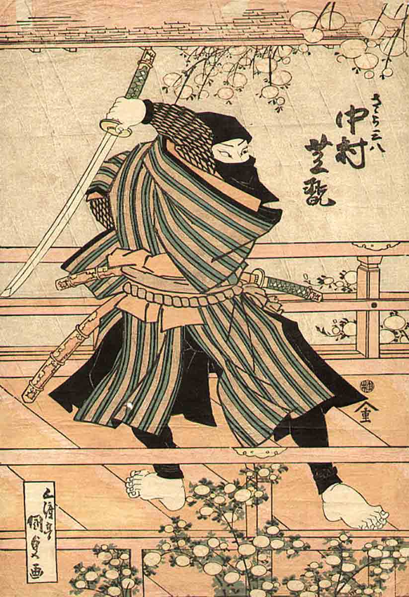 utagawa kunisada ninja