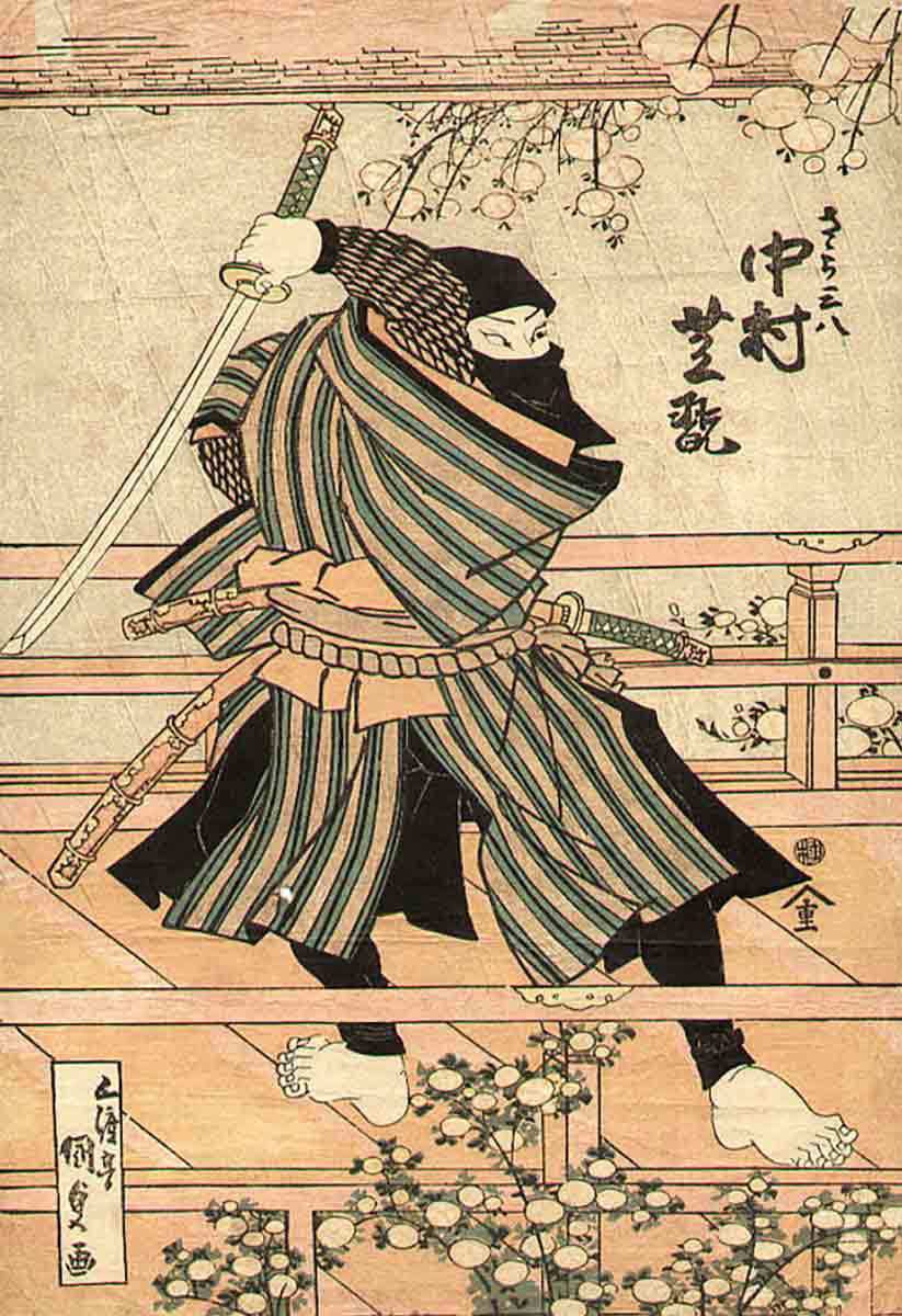 utagawa kunisada ninja