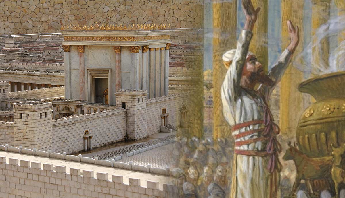 what was temple ancient judaism