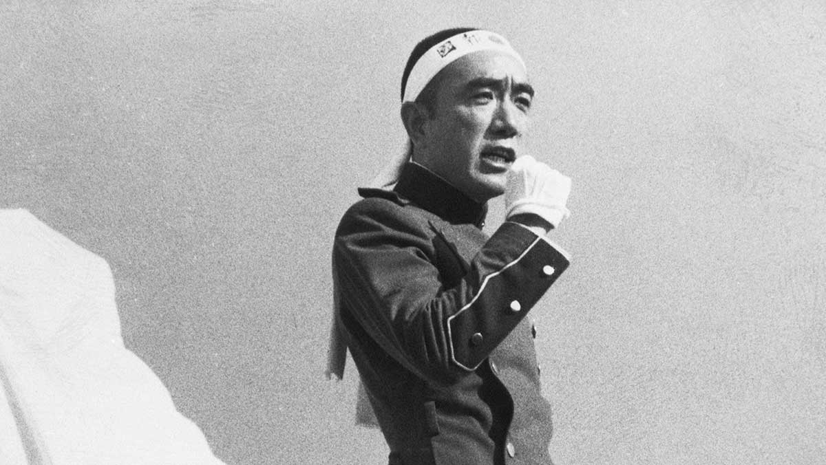 yukio mishima image