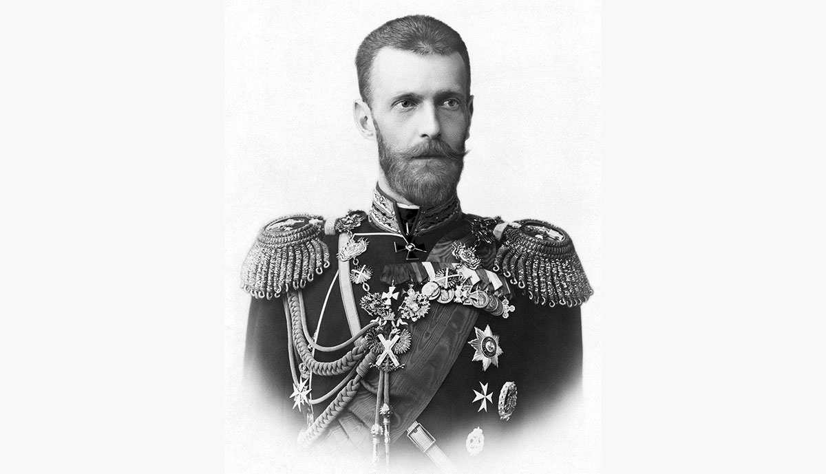 Grand Duke Sergei Alexandrovich