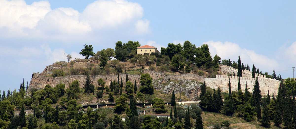 Lamia Acropolis Replacement