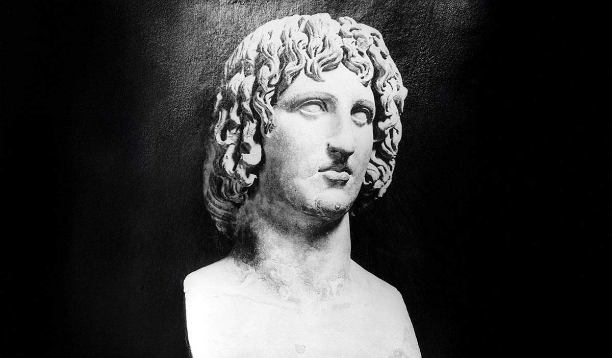 Virgil Bust Roman