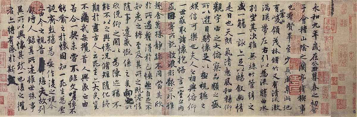 Wang Xizhi calligraphy