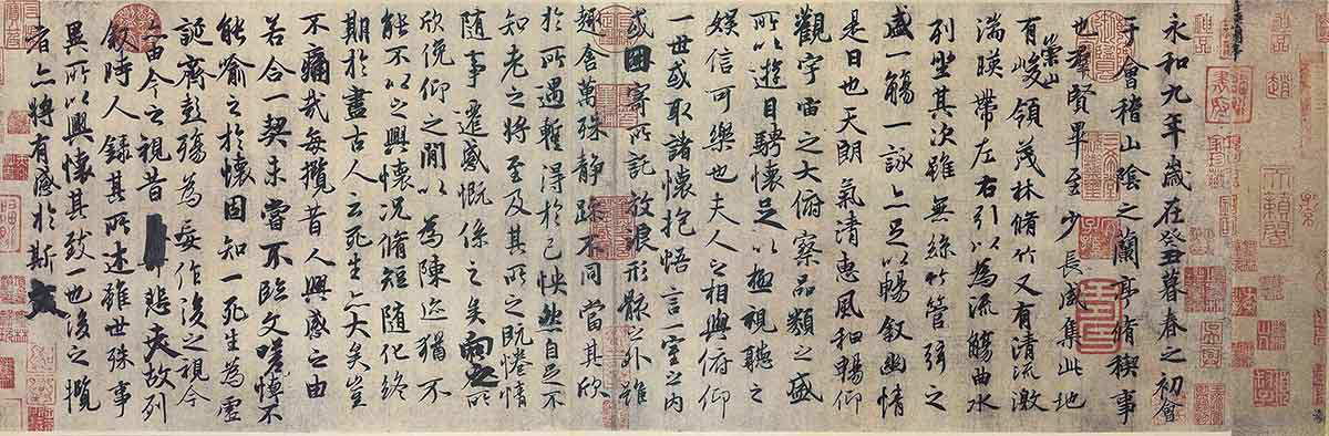 Wang Xizhi calligraphy