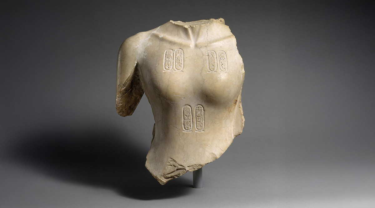 akhenaten torso metjpg