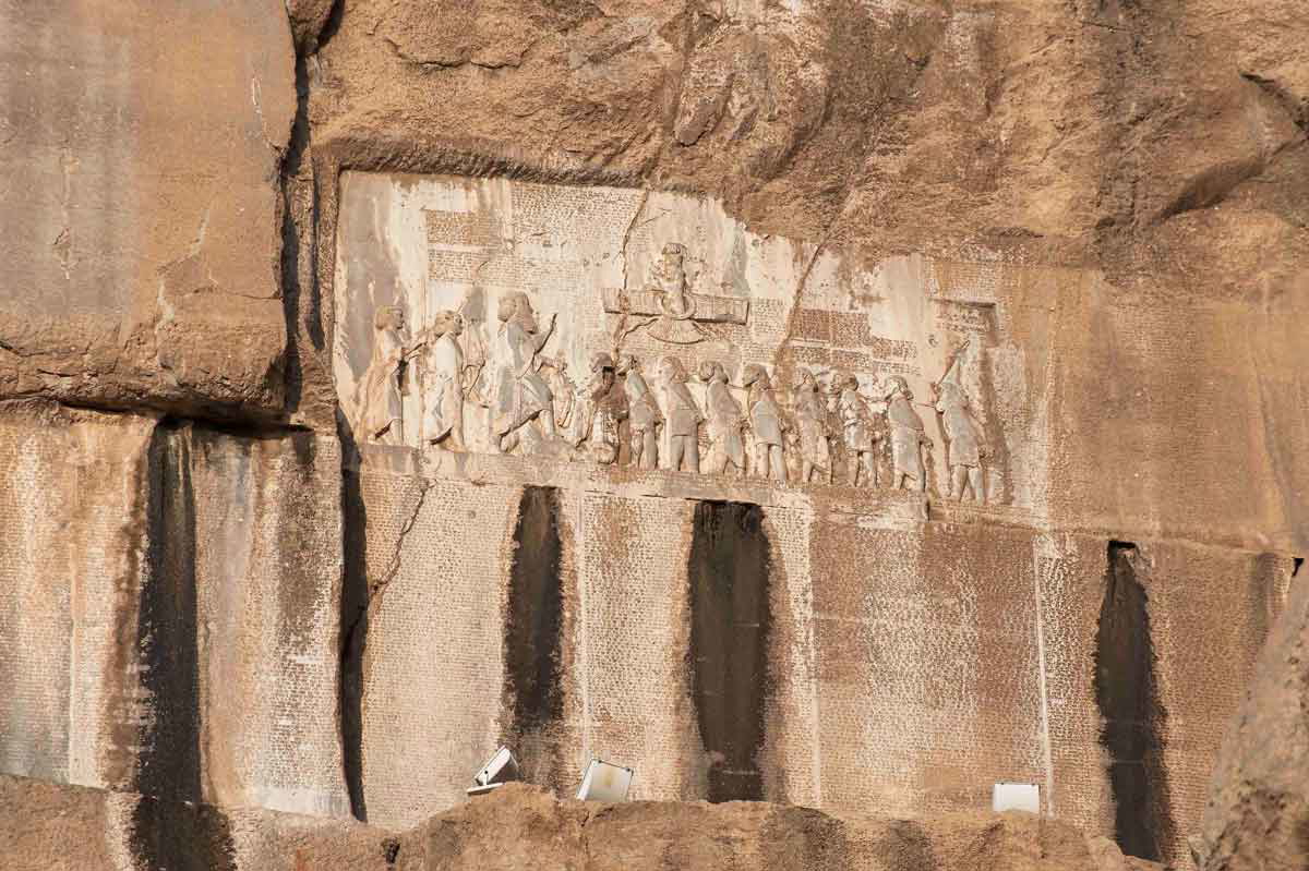 behistun relief inscriptions