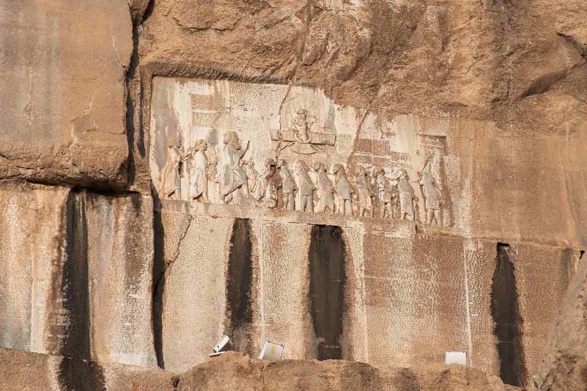 behistun relief inscriptions
