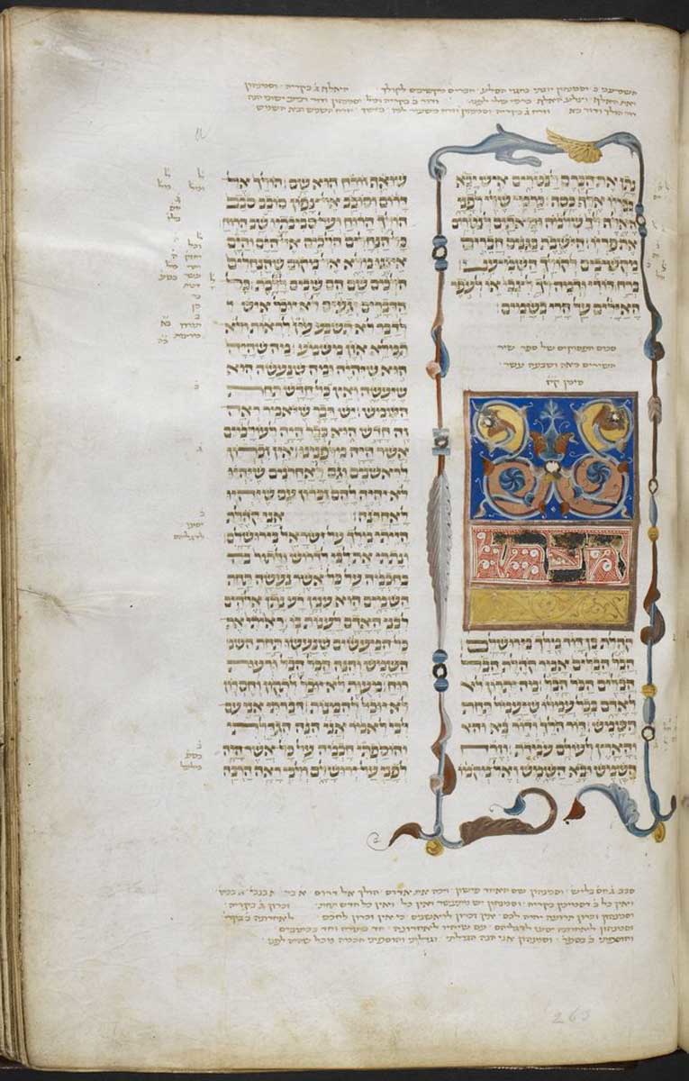 biblia de cervera ecclesiastes