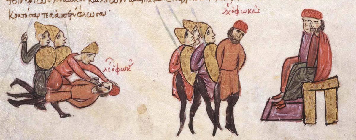 blinding byzantine