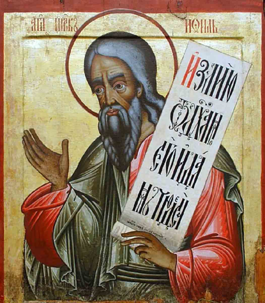 book of joel prophet icon