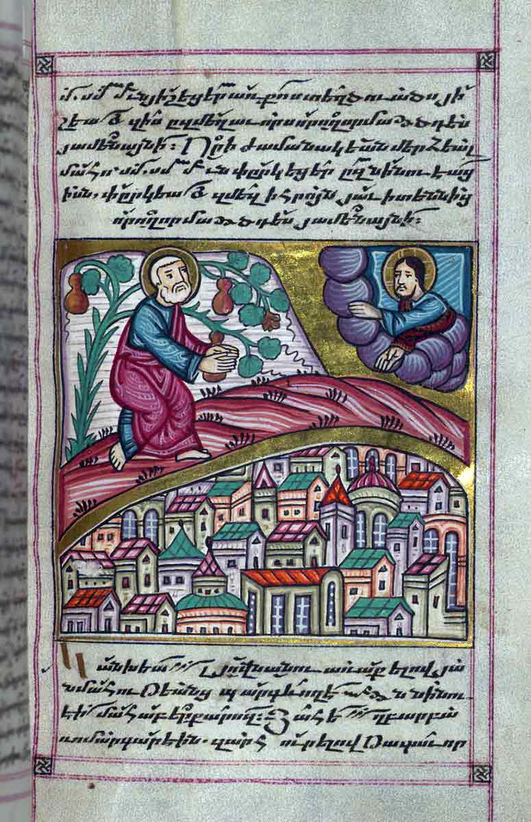 book of jonah illuminated nineveh