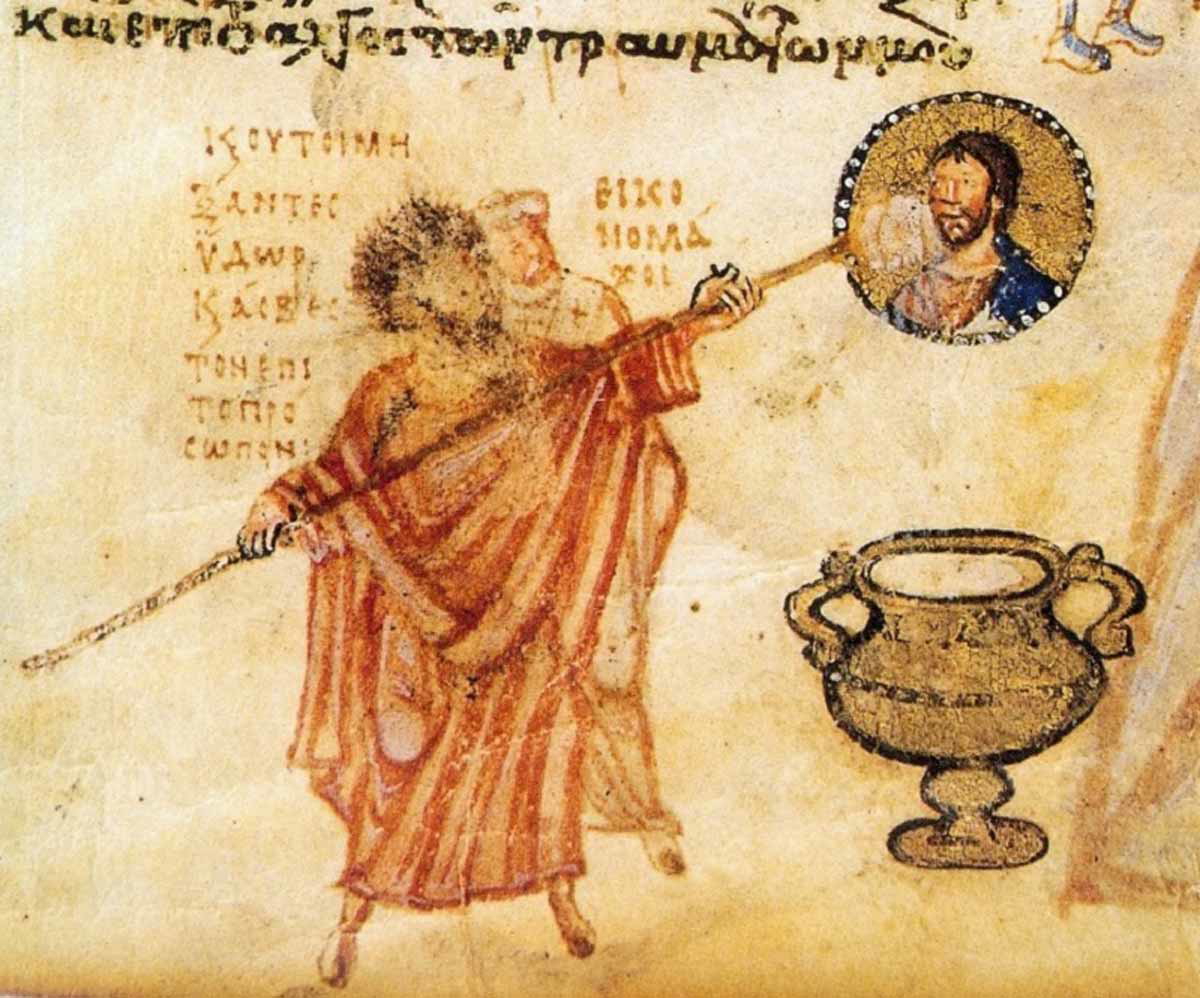 byzantine iconoclasts destroy graven image