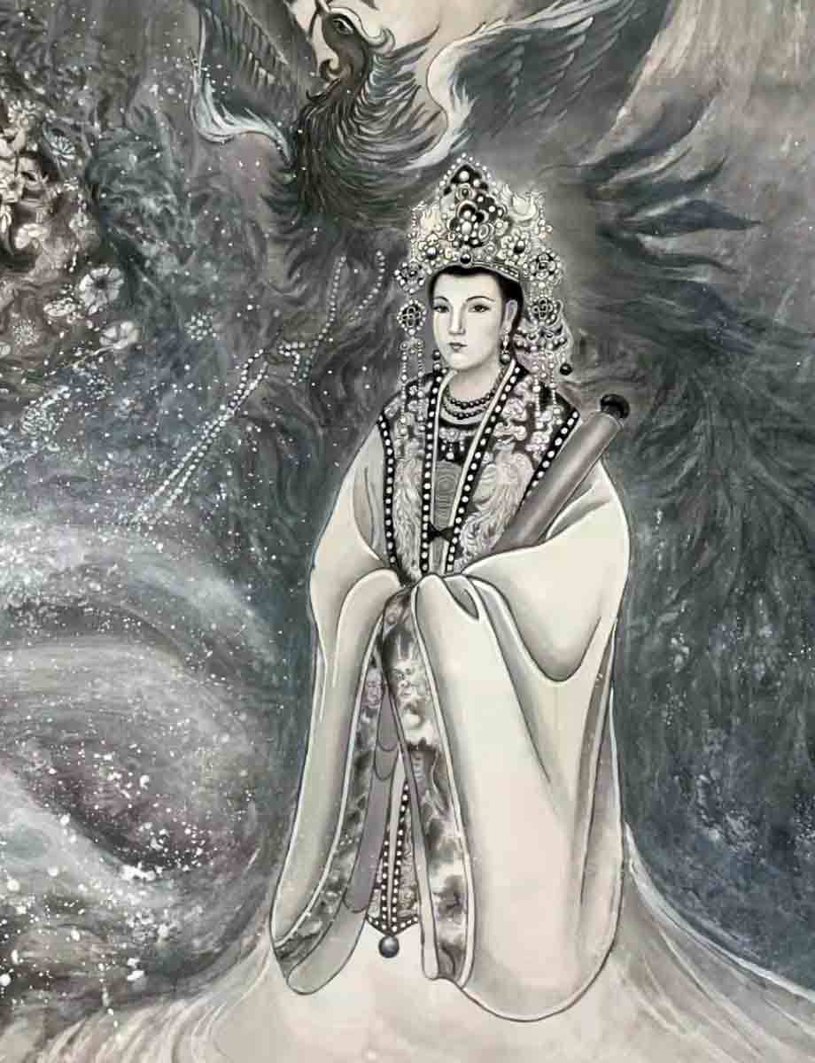empress meng