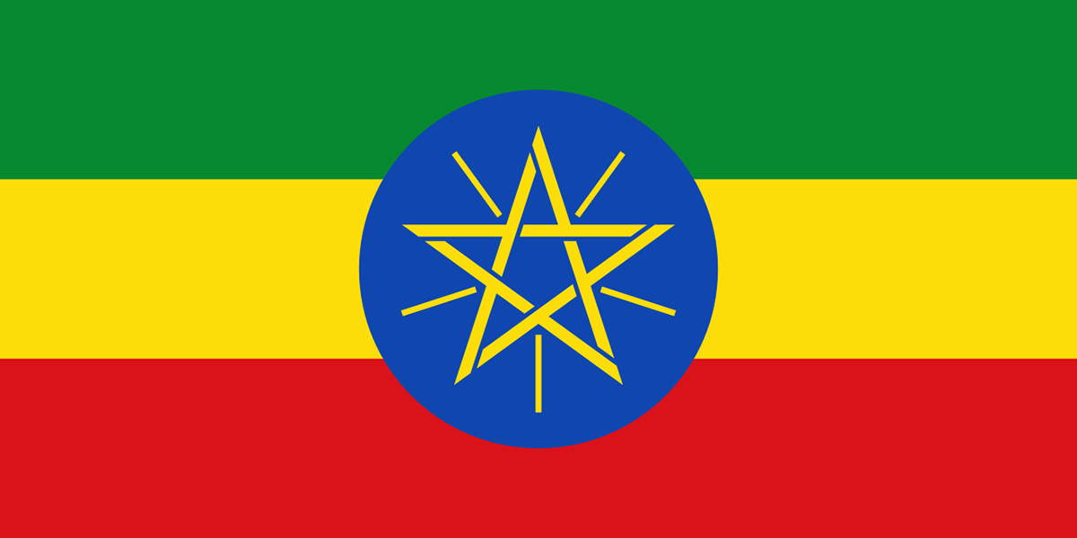 ethiopia flag