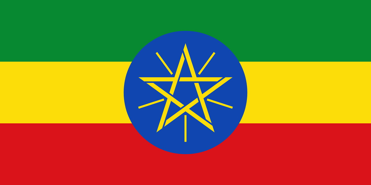 ethiopia flag