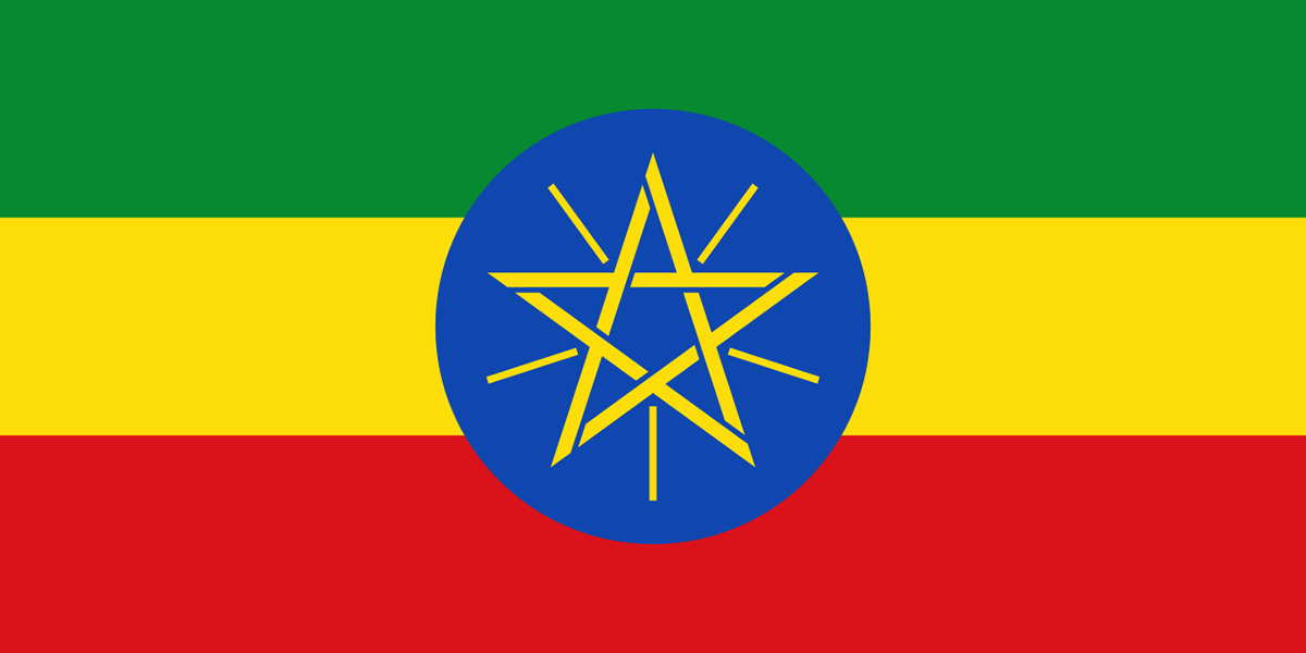 ethiopia flag