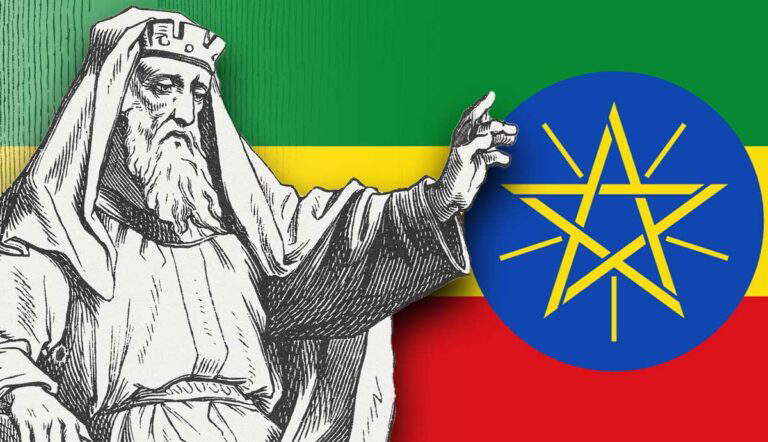 Illustration of King Solomon and Ethiopian flag