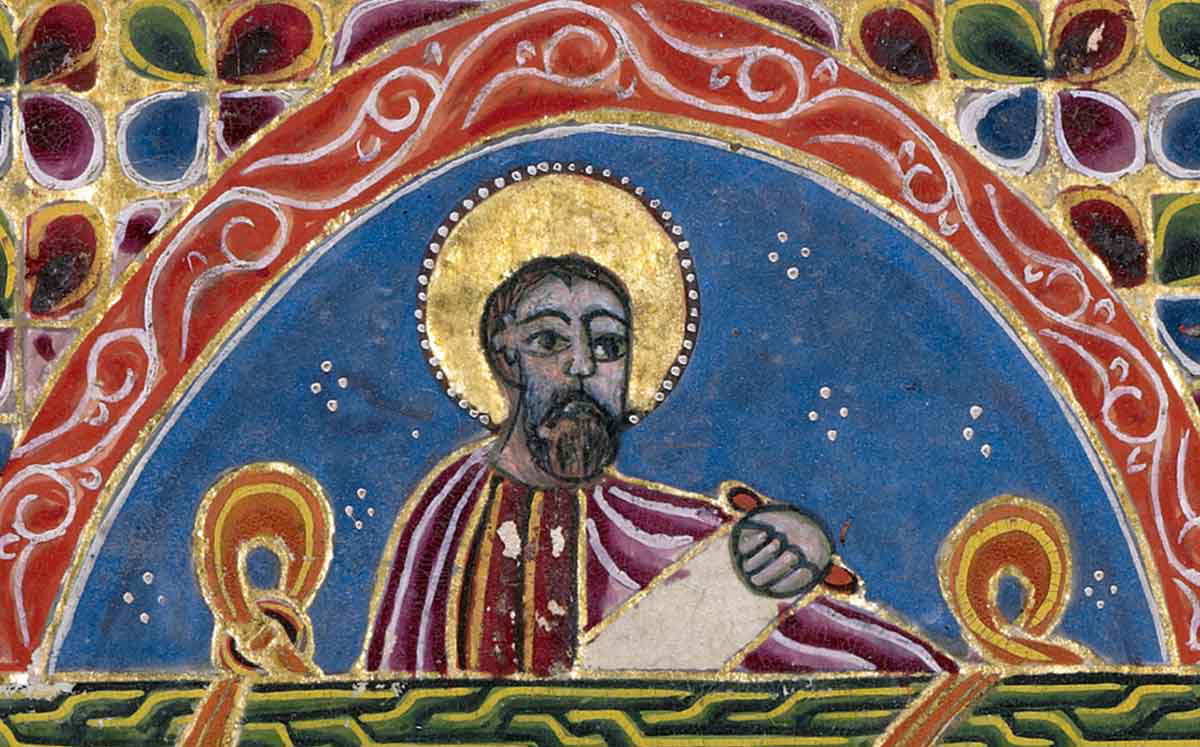 eusebius caesarea armenian gospel 1615