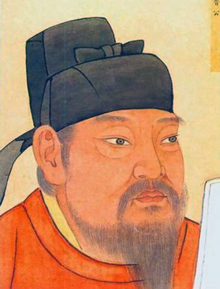 general Yan Pingyuan