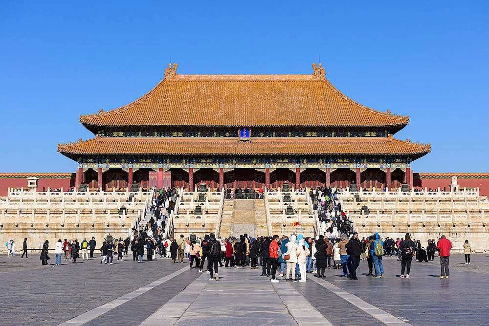 Hall of Supreme Harmony in Beijing's Forbidden City