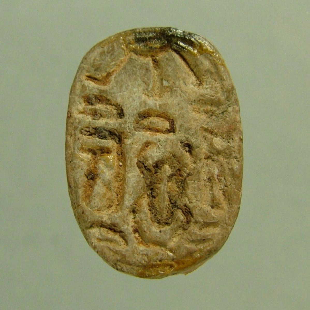 hyksos scarab egypt
