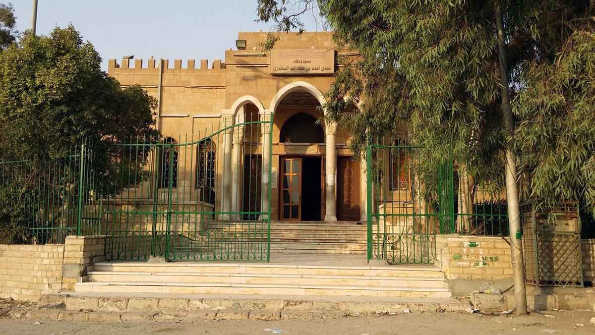 ibn ata allah iskandari tomb sufi orders