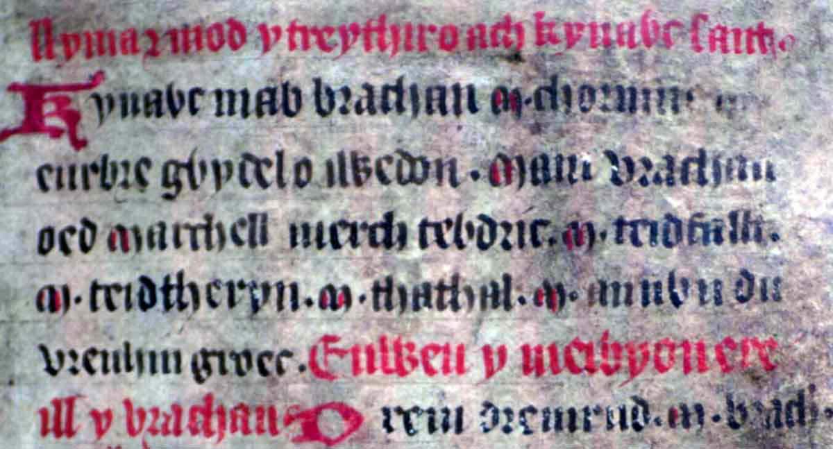 jesus college ms 20 genealogies folio 33r brychan marchell