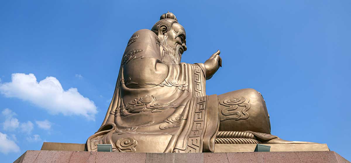 lao tzu looking up