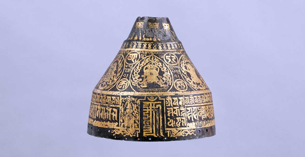 mongol helmet rmog 15th century