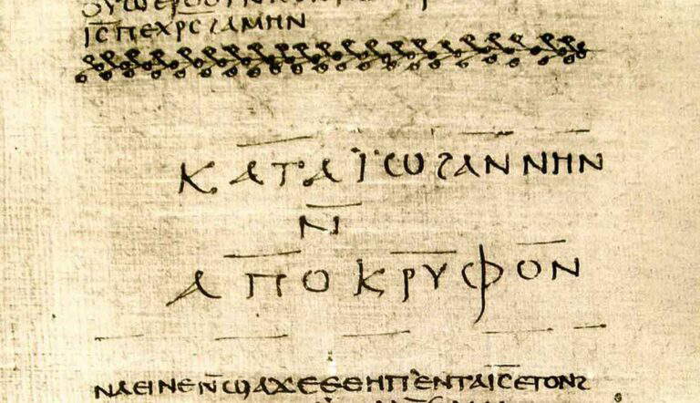 What Do We Know About the “Missing” Books of the Bible?
