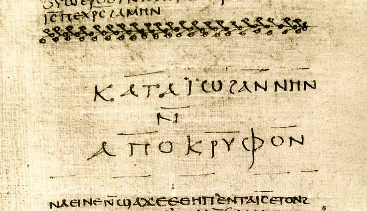 What Do We Know About the “Missing” Books of the Bible?