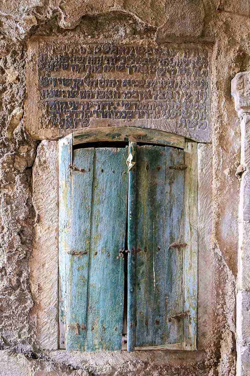 tomb of prophet nahum