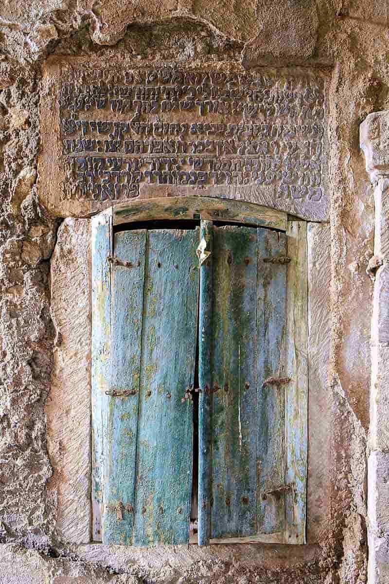 tomb of prophet nahum
