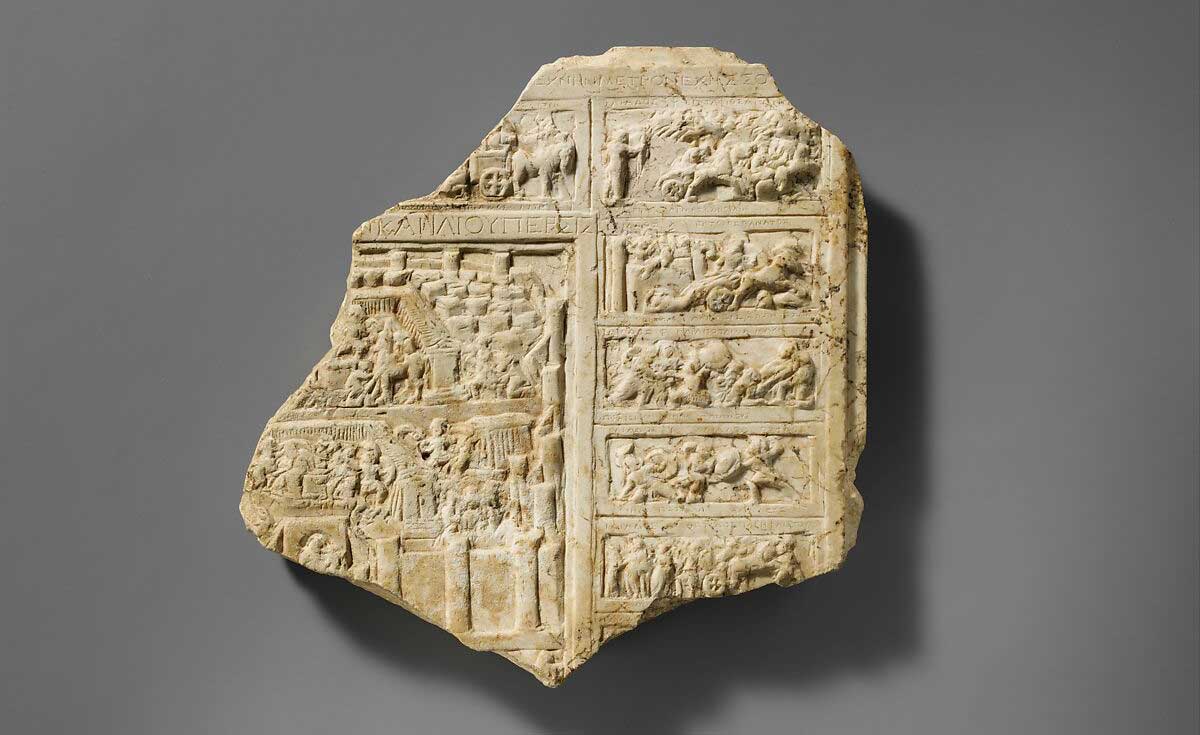 trojan cycle fragment