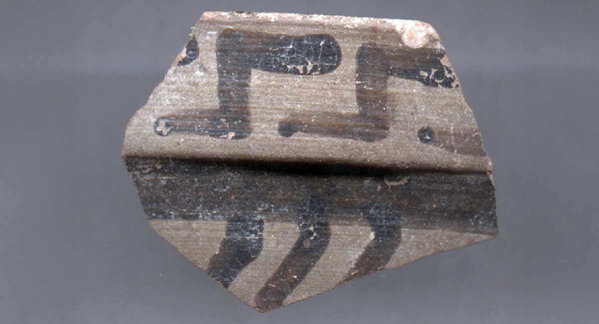 troy g2 3 ware pottery
