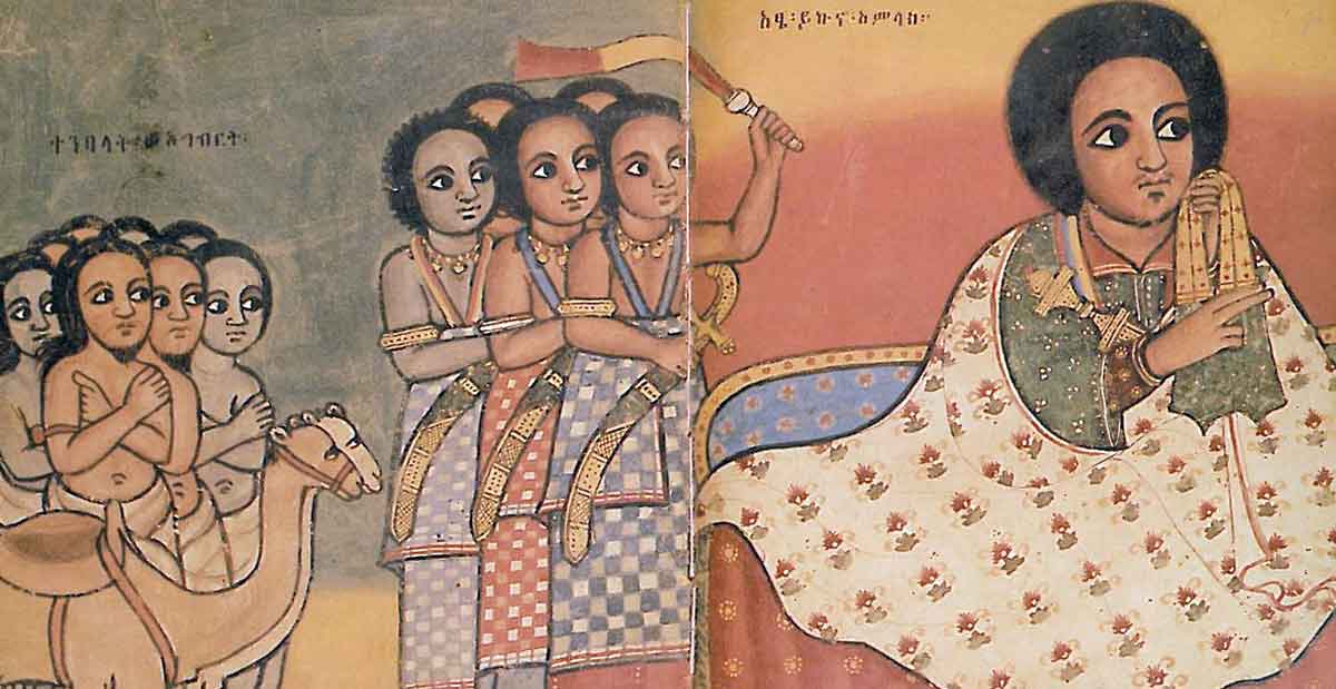 yekuno amlak king solomon