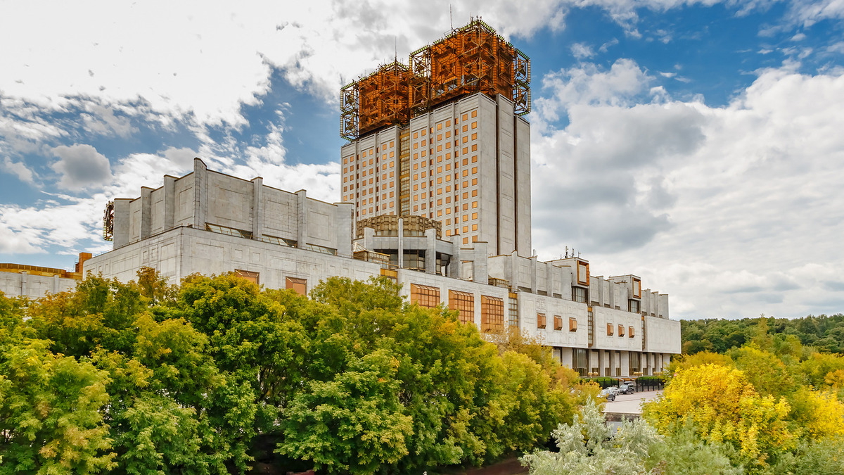 Russian Academy of Science with its distinctive "golden brain." Source: Russia Beyond