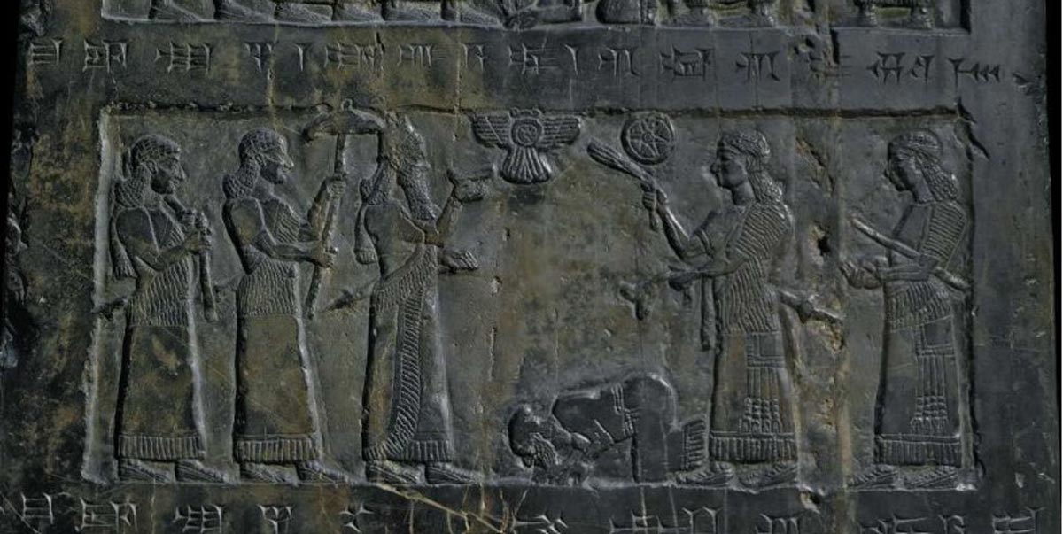 Shalmaneser black obelisk