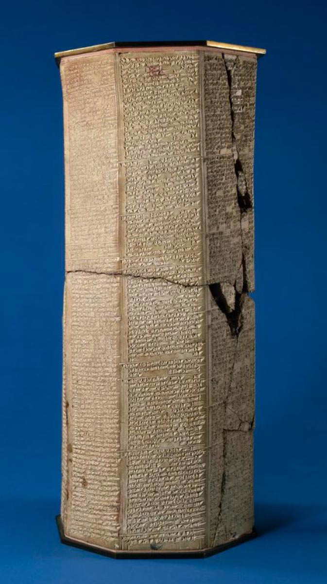 Tiglath Pileser I prism